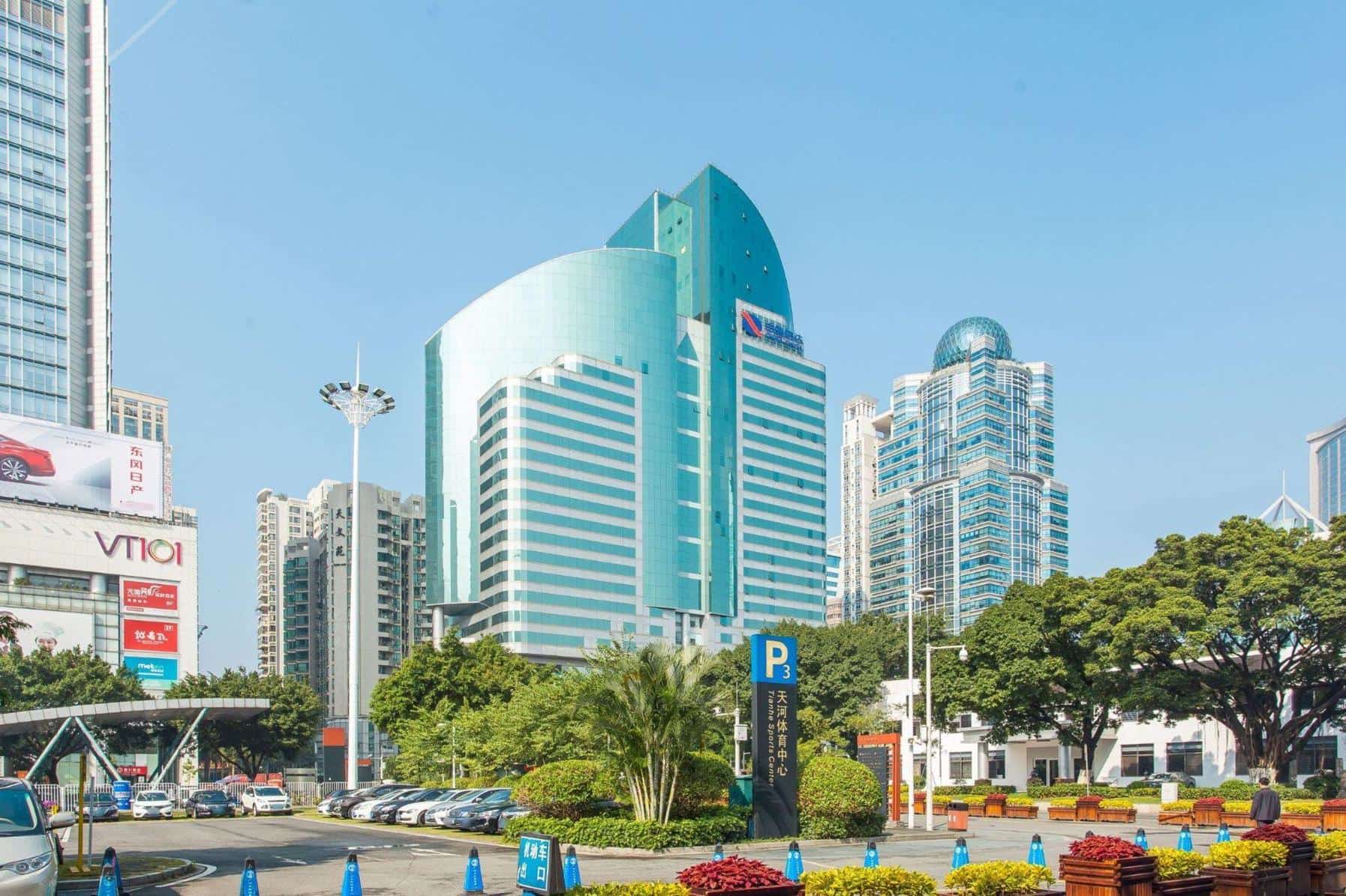 高盛大厦